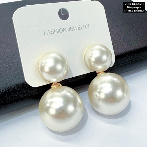 0134 «LUX якість» (3.5см.)